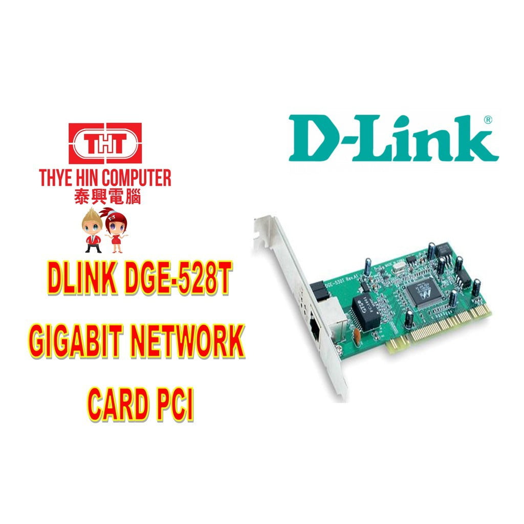 Carte Réseau D-Link DGE-528T – PCI – 1 Gbps – Gigabit Ethernet – Ouverte Jamais Utilisée