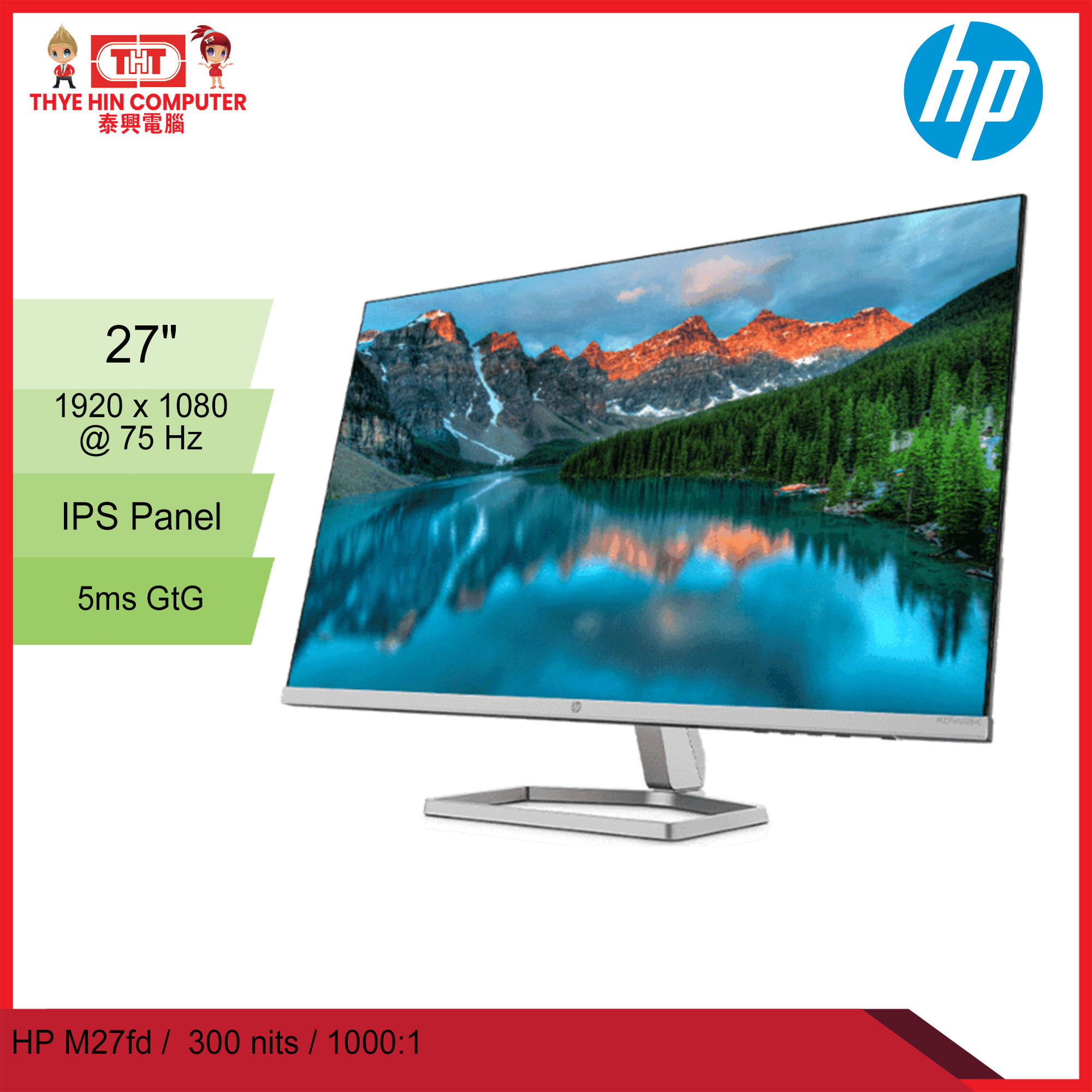 HP M27FD 27" IPS MONITOR - thyehincomputer.com.my