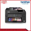 BROTHER MFC-J2330DW PRINTER [SBN:NO NILAI:NO MELAKA:NO HPS:NO]