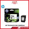 HP 704 BLACK INK CN692AA [SBN:YES NILAI:NO MELAKA:NO HPS:YES]