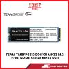 TEAM TM8FP6512G0C101 MP33 M.2 2280 NVME 512GB MP33 SSD [SBN:NO NILAI:YES MELAKA:NO HPS:NO]