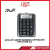 A06 AVF AKB115 NUMERIC KEYPAD (19 KEYS) USB (L) [SBN:YES NILAI:NO MELAKA:NO HPS:NO]