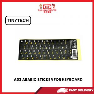 A03 ARABIC STICKER FOR KEYBOARD [SBN:YES NILAI:YES MELAKA:YES HPS:NO]