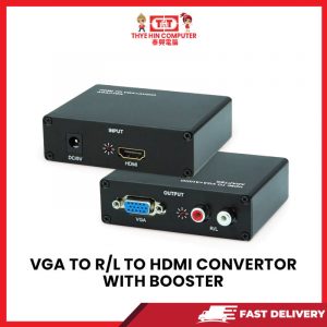 E13 VGA TO R/L TO HDMI CONVERTOR WITH BOOSTER [SBN:YES NILAI:NO MELAKA:NO HPS:NO]