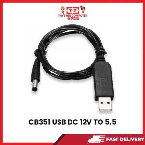 J02 CB-351 USB DC12V TO 5.5*2.5 CABLE 100CM [SBN:YES NILAI:NO MELAKA:NO HPS:NO]
