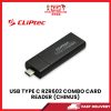 B06 USB TYPE C RZR602 COMBO CARD READER (CHINUS) [SBN:NO NILAI:YES MELAKA:NO HPS:NO]