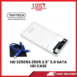 A03 HD32505S 2505 2.5" 3.0 SATA HD CASE