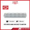 E13 8513 UMS SOCKET 5 METER [SBN:YES NILAI:NO MELAKA:NO HPS:NO]