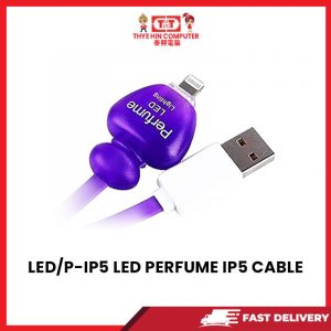 E13 LED/P-IP5 LED PERFUME IP5 CABLE [SBN:YES NILAI:NO MELAKA:NO HPS:NO]