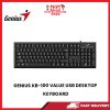 GENIUS KB-100 VALUE USB DESKTOP KEYBOARD [SBN:NO NILAI:NO MELAKA:NO HPS:NO]