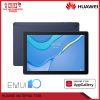 HUAWEI MATEPAD T10S [SBN:NO NILAI:NO MELAKA:NO HPS:NO]