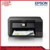 EPSON L4160 PRINTER PRINT SCAN COPY WIFI DIRECT LCD DUPLEX BORDERLESS BLK10.5IPM,C5IPM [SBN:NO NILAI:NO MELAKA:NO HPS:NO]