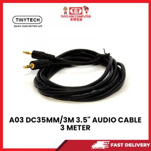 A03 DC35MM/3M 3.5" AUDIO CABLE 3 METER