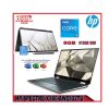 HP-SPECTRE-X360-AW2532TU-BLU-INTELCOREI5-1135G7,8GBR4,512GBSSD,INTELIRIS,13.3"FHDTOUCH,W1064,H&S,2YR [SBN:NO NILAI:NO MELAKA:NO HPS:NO]