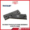PATRIOT PVE4 ELITE 8GB 2666MHZ CL16 PC RAM [SBN:NO NILAI:NO MELAKA:NO HPS:NO]
