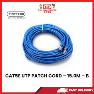 CAT5E UTP PATCH CORD - 15.0M - B [SBN:YES NILAI:NO MELAKA:NO HPS:NO]