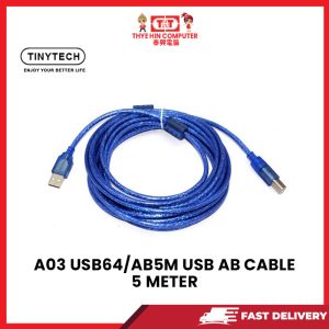 A03 USB64/AB5M USB AB CABLE 5 METER [SBN:YES NILAI:NO MELAKA:NO HPS:NO]