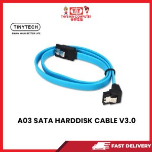 A03 SATA HARDDISK CABLE V3.0 [SBN:YES NILAI:YES MELAKA:NO HPS:NO]