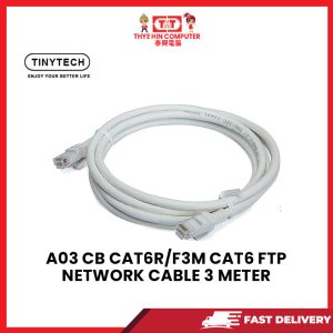 A03 CB CAT6R/F3M CAT6 FTP NETWORK CABLE 3 METER [SBN:YES NILAI:NO MELAKA:NO HPS:NO]