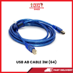 A03 USB AB CABLE 3M (64) [SBN:YES NILAI:NO MELAKA:YES HPS:NO]