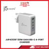 JUP43130F 130W GAN USB-C 4-PORT CHARGER [SBN:NO NILAI:NO MELAKA:NO HPS:NO]