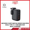 MCDODO CH017 MECHA SERIES GAN 65W DUAL TYPE-C + USB MINI SIZE WALL CHARGER [SBN:NO NILAI:NO MELAKA:NO HPS:NO]