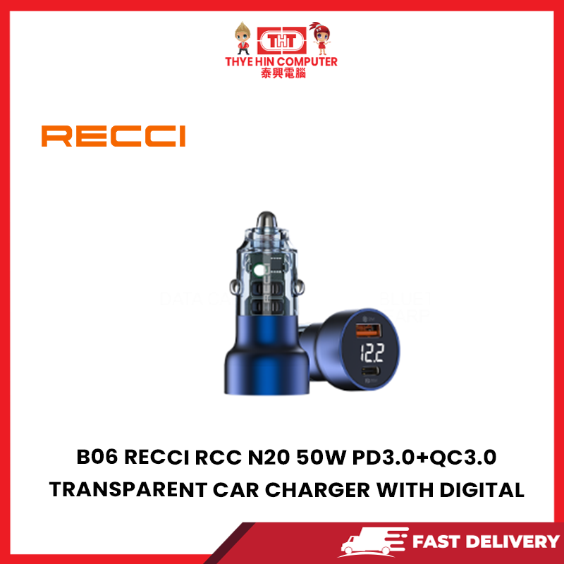 B06 RECCI RCC N20 50W PD3.0+QC3.0 TRANSPARENT CAR CHARGER WITH DIGITAL