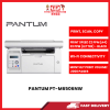 PANTUM PT-M6506NW PRINT/SCA/COPY/NETWORK/WIFI/22PPM/LIFE TIME WARRANTY [SBN:YES NILAI:NO MELAKA:NO HPS:NO]