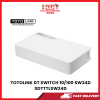 TOTOLINK DT SWITCH 10/100 SW24D SDTTTLSW24D [SBN:YES NILAI:NO MELAKA:NO HPS:NO]
