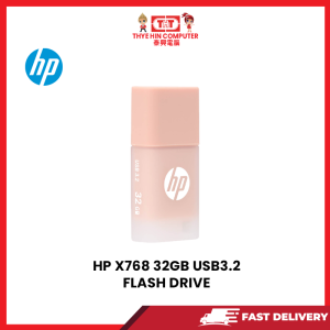 HP X768 32GB USB3.2 FLASH DRIVE [SBN:NO NILAI:NO MELAKA:NO HPS:YES]