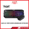 AMG AK-6880 WIRED MEMBRANE KEYBOARD [SBN:NO NILAI:NO MELAKA:NO HPS:NO]