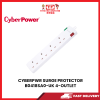 CYBERPWR SURGE PROTECTOR B0418SA0-UK 4-OUTLET [SBN:YES NILAI:NO MELAKA:YES HPS:NO]
