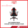 AVF GAMING FREAK EVOLUSI THRONE GAMING CHAIR [SBN:NO NILAI:NO MELAKA:NO HPS:NO]