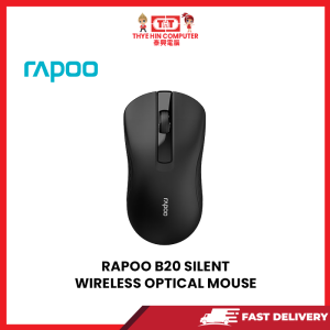 RAPOO B20 SILENT WIRELESS OPTICAL MOUSE [SBN:YES NILAI:NO MELAKA:NO HPS:NO]