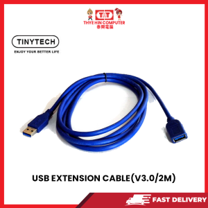 A03 USB EXTENSION CABLE(V3.0/2M) [SBN:NO NILAI:YES MELAKA:NO HPS:NO]