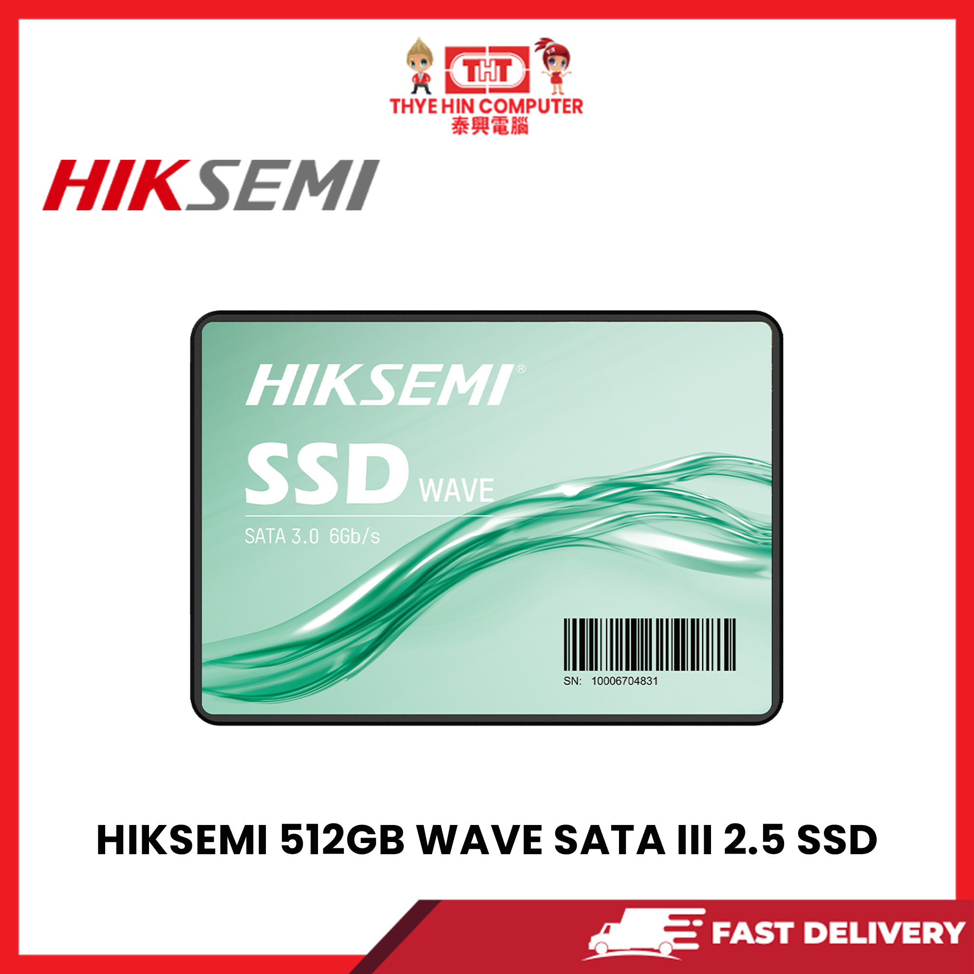 Disque SSD HIKSEMI WAVE(S) 2.5 / 256 Go SSD