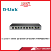 D-LINK DGS-F1010P-E 8+2 PORT UTP GIGABIT 250M POE SWITCH [SBN:YES NILAI:NO MELAKA:NO HPS:NO]