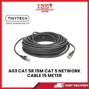 A03 CAT 5R 15M CAT 5 NETWORK CABLE 15 METER [SBN:YES NILAI:NO MELAKA:NO HPS:NO]