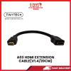 A03 HDMI EXTENSION CABLE(V1.4/20CM) [SBN:YES NILAI:NO MELAKA:YES HPS:NO]