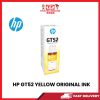 HP GT52 YELLOW  ORIGINAL INK BOTTLE [SBN:NO NILAI:NO MELAKA:YES HPS:YES]