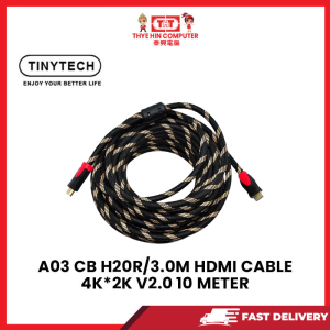 A03 CB H20R/3.0M HDMI CABLE 4K*2K V2.0 10 METER [SBN:NO NILAI:YES MELAKA:NO HPS:NO]