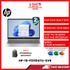 HP-15-FD1104TU-SVR-INTELULTRA5,16GBR5,512GBSSD,INTELHD,15.6"FHD,W1164,2YRS [SBN:NO NILAI:NO MELAKA:YES HPS:NO]
