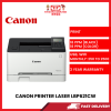 CANON PRINTER LASER LBP621CW [SBN:YES NILAI:NO MELAKA:NO HPS:NO]