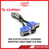 B06 CLIPTEC 0300 S-VGA/RGB MONITOR CABLE (MM) 3+6 30M [SBN:NO NILAI:YES MELAKA:NO HPS:NO]