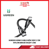 UGREEN HDMI CABLE M/M VER 2.1 8K NYLON BRAID DOLBY 1.5M [SBN:YES NILAI:NO MELAKA:NO HPS:NO]
