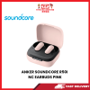 ANKER SOUNDCORE R50I NC EARBUDS PINK [SBN:YES NILAI:NO MELAKA:NO HPS:NO]