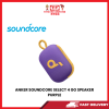 ANKER SOUNDCORE SELECT 4  GO SPEAKER PURPLE [SBN:YES NILAI:NO MELAKA:NO HPS:NO]
