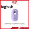 LOGITECH POP MOUSE WIRELESS ( PURPLE ) [SBN:NO NILAI:NO MELAKA:NO HPS:NO]
