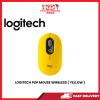 LOGITECH POP MOUSE WIRELESS ( YELLOW ) [SBN:NO NILAI:NO MELAKA:YES HPS:NO]