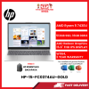 HP-15-FC0374AU-GOLD-AMDRYZEN5-7430U,16GBR4.512GBSSD,AMDRADEON,15.6"FHD,W1164,2YRS,H&S [SBN:NO NILAI:YES MELAKA:YES HPS:NO]